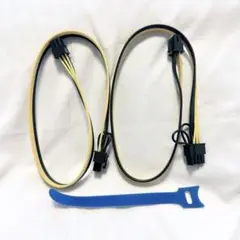 COMeap 6 Pin Male to 8 Pin 現像送電線 互換　2本