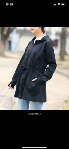 接触冷感　指穴付き UVカット ロング丈 ジップアップ パーカー