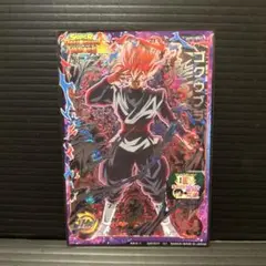 2025年最新】ドラゴンボールヒーローズ ゴクウブラック エラーの