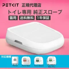 Item thumbnail for item c88735f0-1cb1-42f8-a88b-1c5a9cace20d