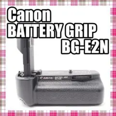 Item thumbnail for item ba47a095-cce5-445a-bb86-8f57f3791826