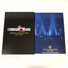 BIGBANG - 非売品希少BIGBANGコンサートV.I.P.シート限定プレゼント Amazon.co.jp: ☞BIGBANG⋆VIPシート限定プレゼント : おもちゃ
