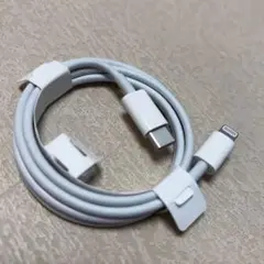 Apple純正同等の充電ケーブル