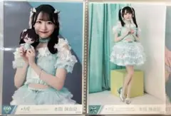 本田珠由記 エメグリ衣装 モーリーファンタジー チュウ