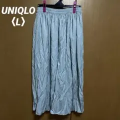 UNIQLO ユニクロ ロングスカート 〈L〉 緑 グリーン 系 レディース