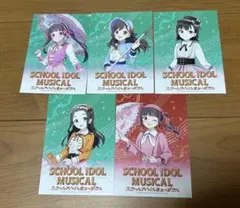 ラブライブ 東京駅一番街　スクールアイドルミュージカル　ブロマイド5点