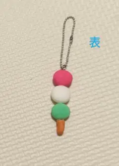 樹脂粘土三色団子チャーム