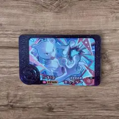 ポケモンフレンダ ベストダッグ第1弾ミュウツー スーパートレジャー 未使用品