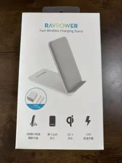 RAVPOWER Fast Wireless Charging Stand未開封