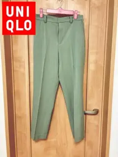 【美品】UNIQLO スラックス　1回着用のみ　グリーン