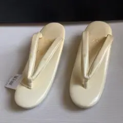 Item thumbnail for item fd1b5626-0000-40c5-b84b-605cec556225