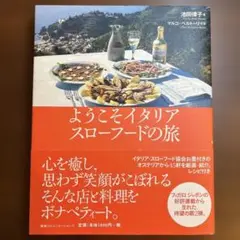 Item thumbnail for item f55bb33b-c1a8-4a7e-8e1f-5a9c3b6fe37a