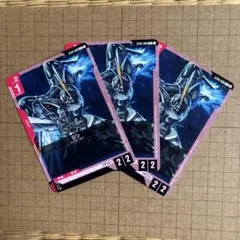 機動戦士ガンダム ジン3枚セット