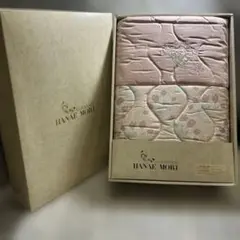 【新品・未使用】HANAE MORI 合繊入 羊毛掛ふとん(肌掛)