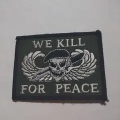 アメリカ軍　WE KILL FOR PEACE ワッペン