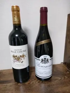 【ワインセット】ブルゴーニュ、シャトー ベル・コリーヌ
