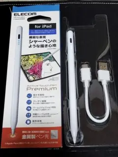 ◆ELECOM iPad用金属先ペンシル P-TPACSTAP04WH