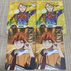 KING OF PRISM 韓国限定　カケル　カード　★★