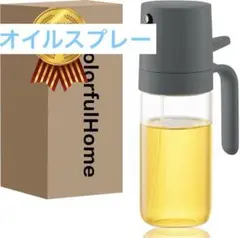 Item thumbnail for item 49f154d4-b50b-4748-94c6-8a526ded9b4e