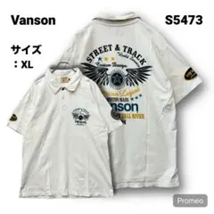 【即購入OK】Vanson 半袖ポロシャツ サイズXL ホワイト