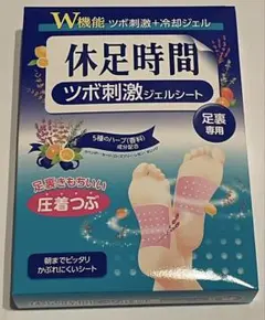 Item thumbnail for item 42f8e6a3-d74d-49e7-b46a-92eda284b994