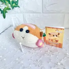 プイプイモルカー　ポテト　マスコットぬいぐるみ