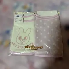 HOT BISCUITS スタイ 2枚セット 70-80cm