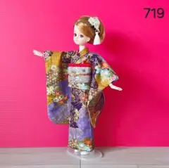 Item thumbnail for item d07a18f6-236b-45e0-957d-49eb86da8890