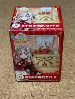 Item thumbnail for item f6cb3d8f-c544-46d8-bd73-4bd2e797d0dc