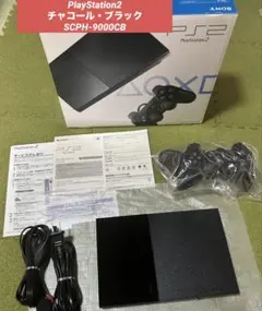 2012年版(美品)PlayStation2 チャコールブラックSCPH9000