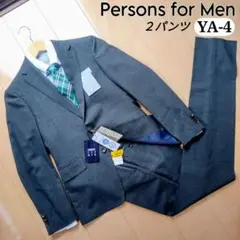 Persons for Men ツーパンツスーツ　セットアップ