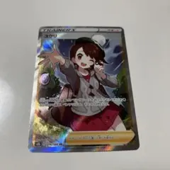 ポケモンカード ユウリ SR レリーフ全抜けエラーカード　美品 ポケモンカード ユウリ SR レリーフ全抜けエラーカード - メルカリ