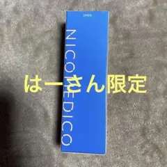 Item thumbnail for item cf2be608-a2d3-4822-9a49-11c730a69031