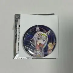 ウマ娘　オグリキャップ　缶バッジ