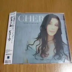 【帯付き】CHER Believe CD シェール アルバム