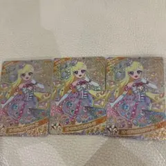 アイプリ　みつき星4 エターナルジュエル　3枚セット