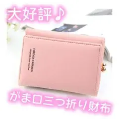 Item thumbnail for item d31e624e-f72f-499b-92ed-4832cb6ef122