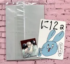 双子と先生 かきのたね先生　双子と先生-甘味－特典付き　未開封品