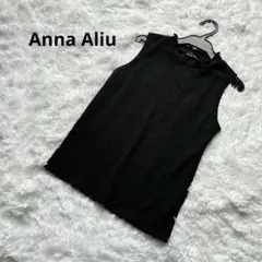 【Anna Aliuアンナアリュー】ノースリーブカットソー　M スリーブレス　黒