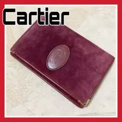 匿名配送無料 Cartier スウェード レザー クラッチバッグ