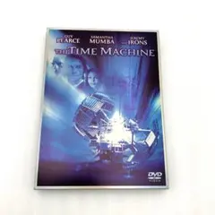 タイムマシン 特別版　DVD