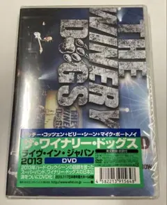 DVD ザ・ワイナリー・ドッグス/UNLEASHED IN JAPAN 2013 81+VZApQGIL._UF1000,1000_QL80_.jpg