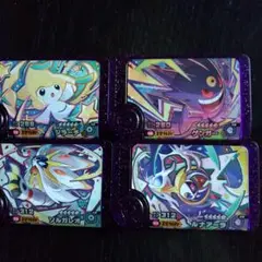 ポケモンフレンダ