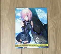 Fate/Grand Order FGO メモリアル 2023ポストカードブック Fate/Grand Order FGO メモリアル 2023ポストカードブック