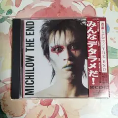 遠藤ミチロウ 「THE END」CD