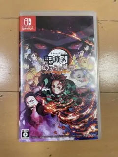鬼滅の刃 ヒノカミ血風譚 通常版