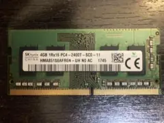 SK hynix 4GB DDR4 2400MT/s メモリ1枚