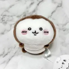 ちいかぶ ねそべりマスコット プライズ