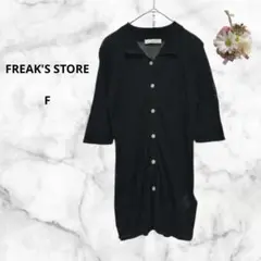 Item thumbnail for item f761db20-659c-4150-9444-5a386efd9365