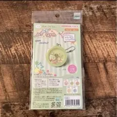ハンドメイド　レジンでつくる　すみっコぐらし　ふりふりチャーム　ぺんぎん？キット